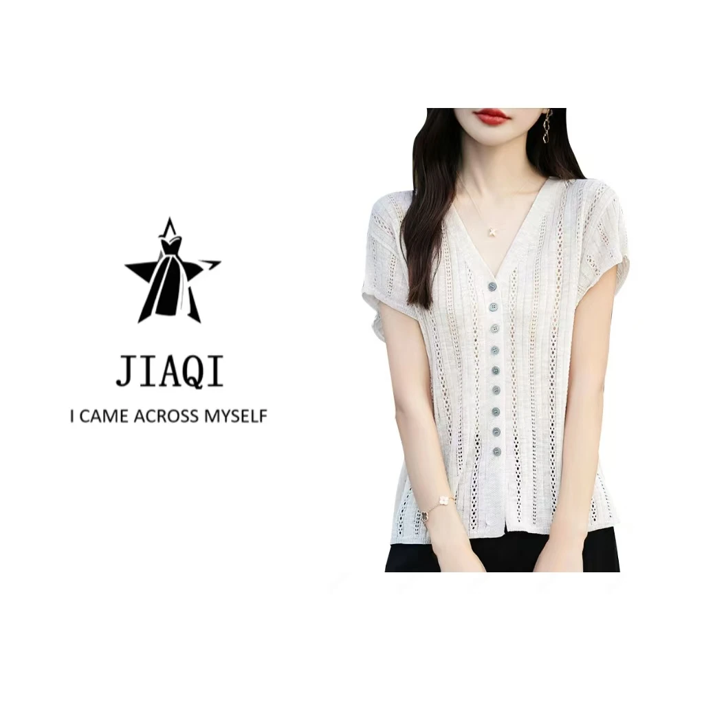 v领薄款女装洋气百搭毛针织衫夏季清爽透气开衫女-594