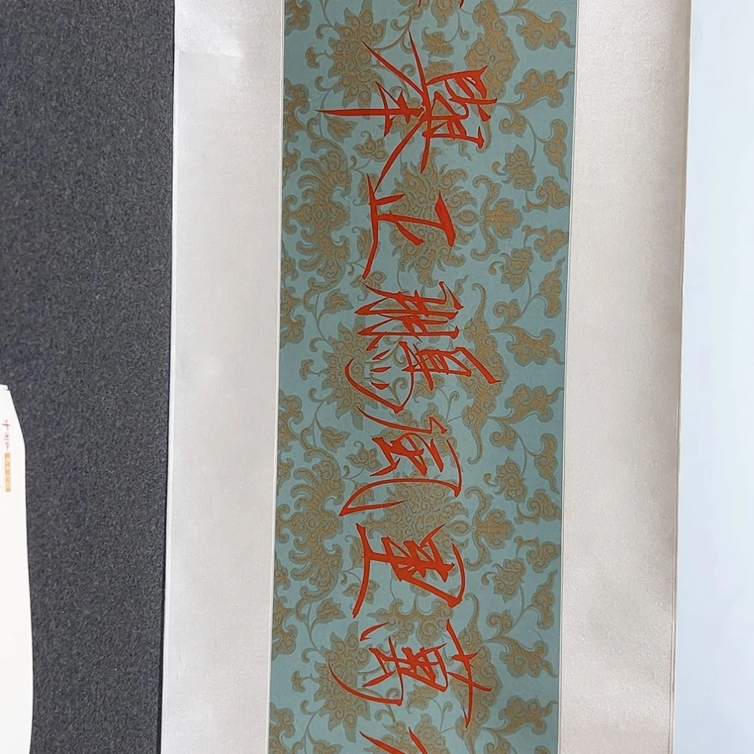 书法书法作品欣赏，书法作品