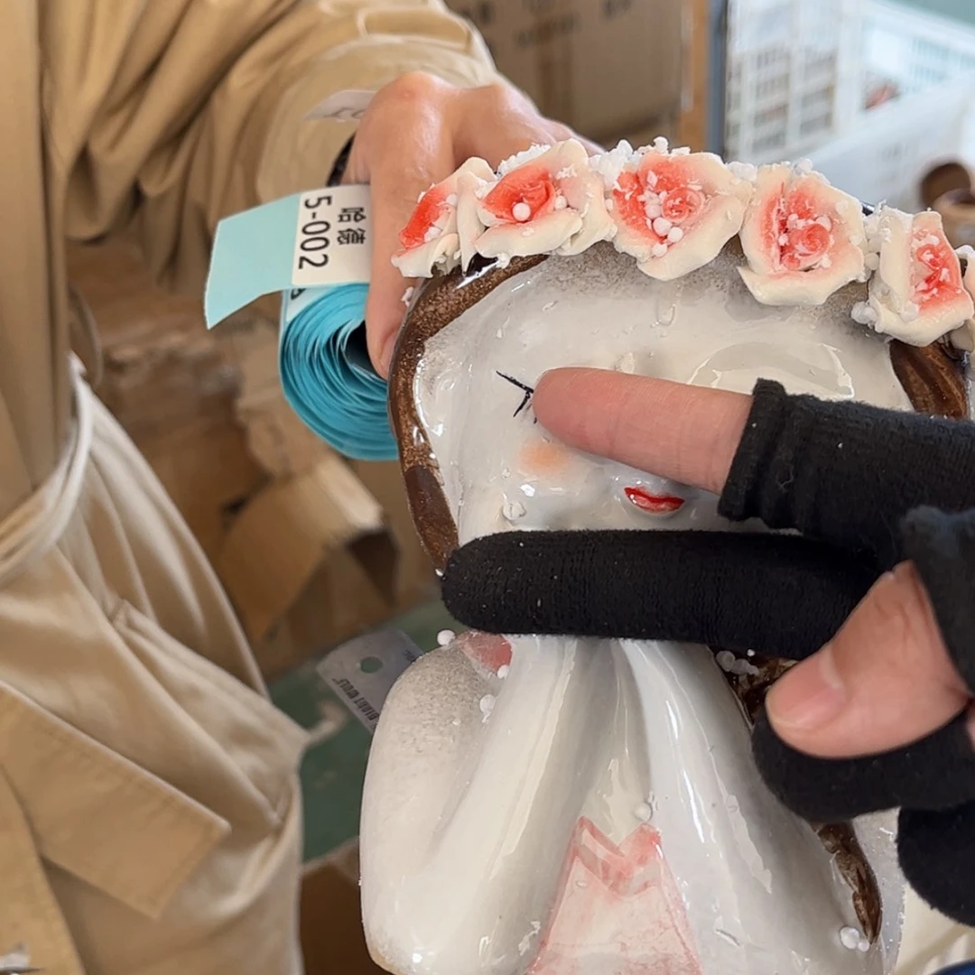 【闪购商品】红陶开播福利