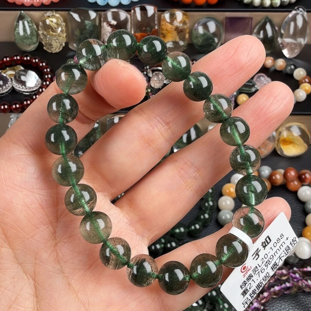 水晶手链未镶嵌天然绿幽灵步步高升千层