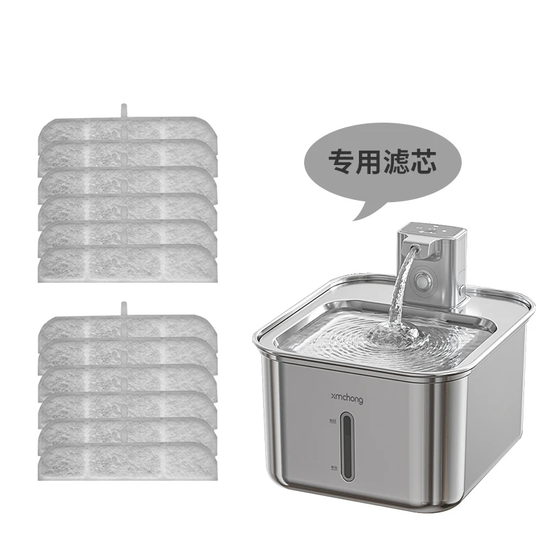 滤芯送水泵棉304#不锈钢小魔宠饮水机滤芯一月一换水泵加热棒