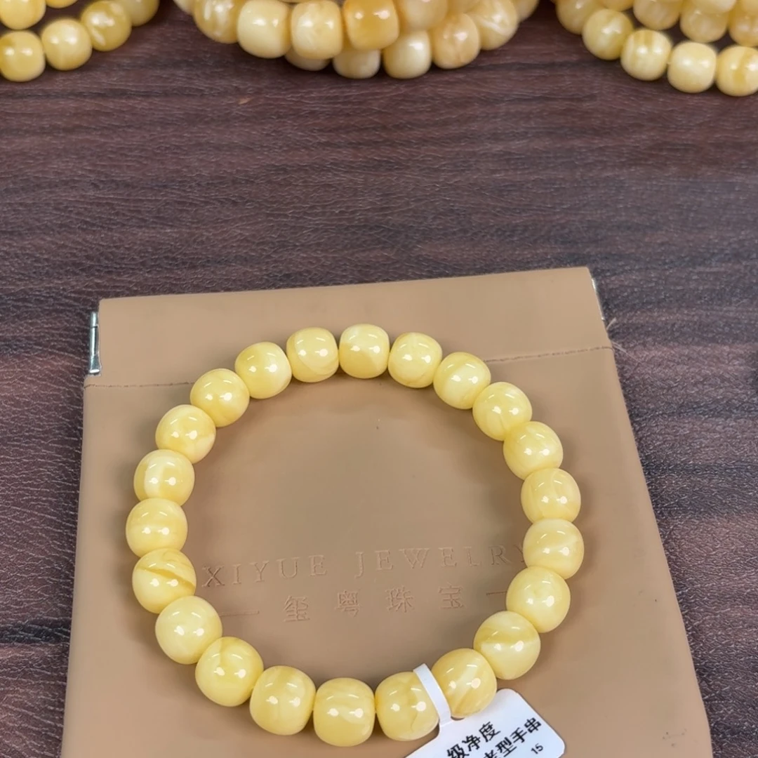 琥珀未镶嵌裸石13000000000