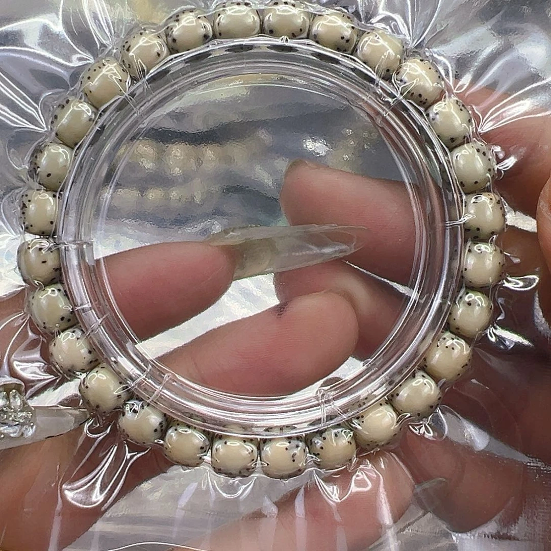 星月菩提手串194星月菩提单圈87