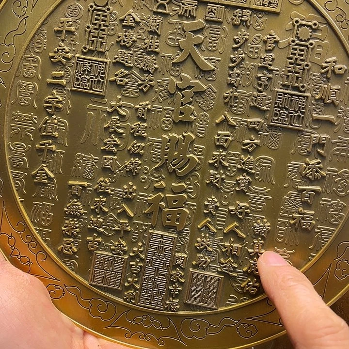 铜8888888888888888888