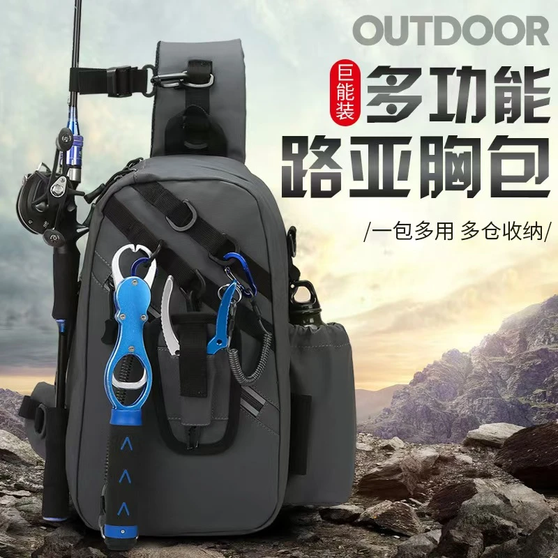 路亚包户外多功能钓鱼腰包专用大容量单肩斜挎包全套渔具防水包