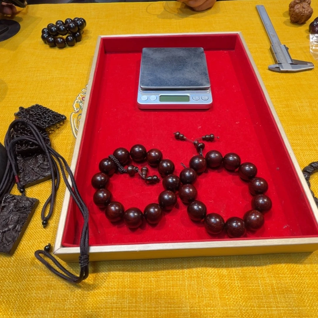 檀香紫檀（小叶紫檀）2.0的龙鳞满星502号