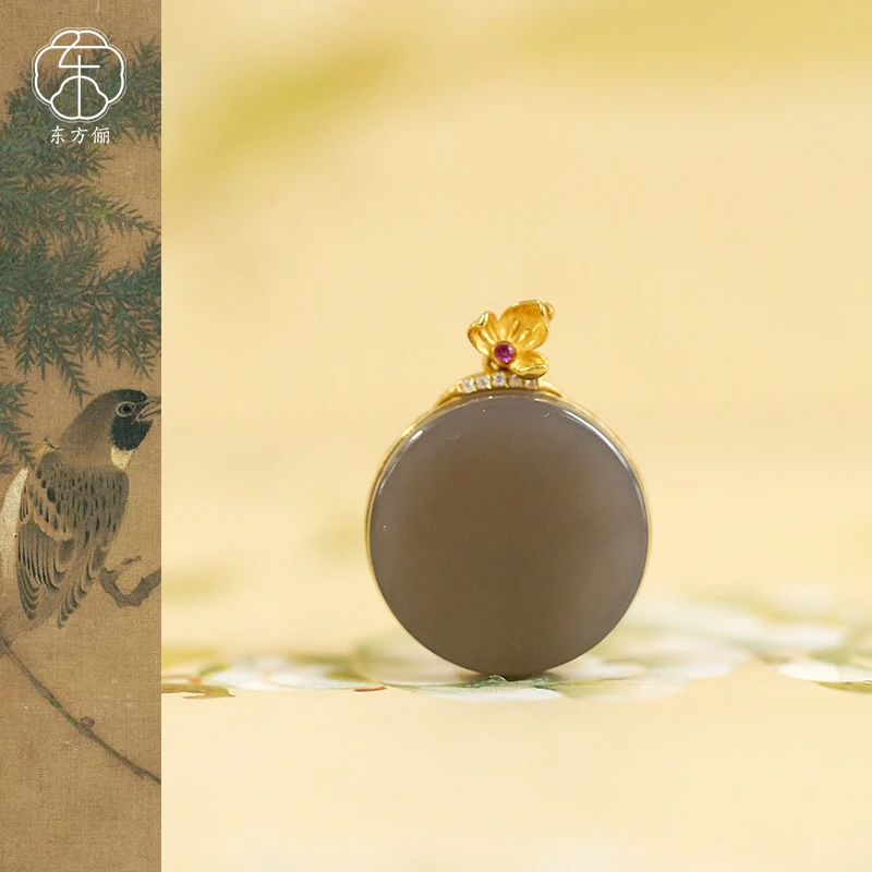 东方俪DOFUNLY【瑾上花】和田玉圆牌无事牌设计款吊坠18K金YZDZ镂云