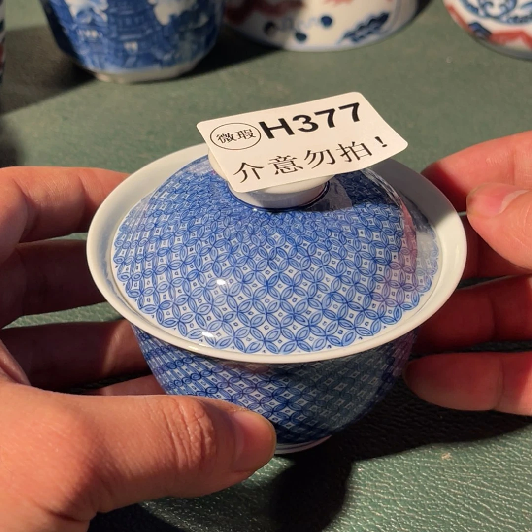 377 半月陶瓷半月陶瓷