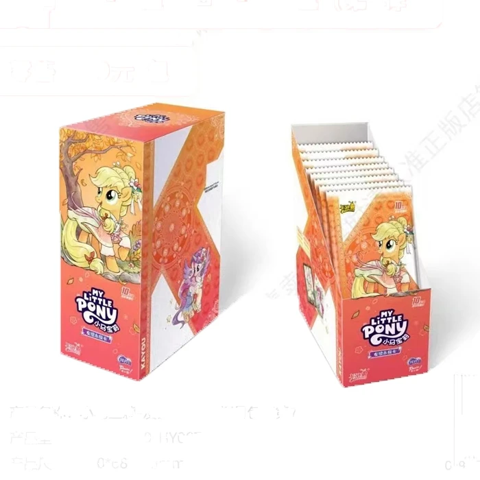 【黑红草方】《小马宝莉辉夜七》十元包卡牌收藏卡收藏卡收藏卡（代拆）