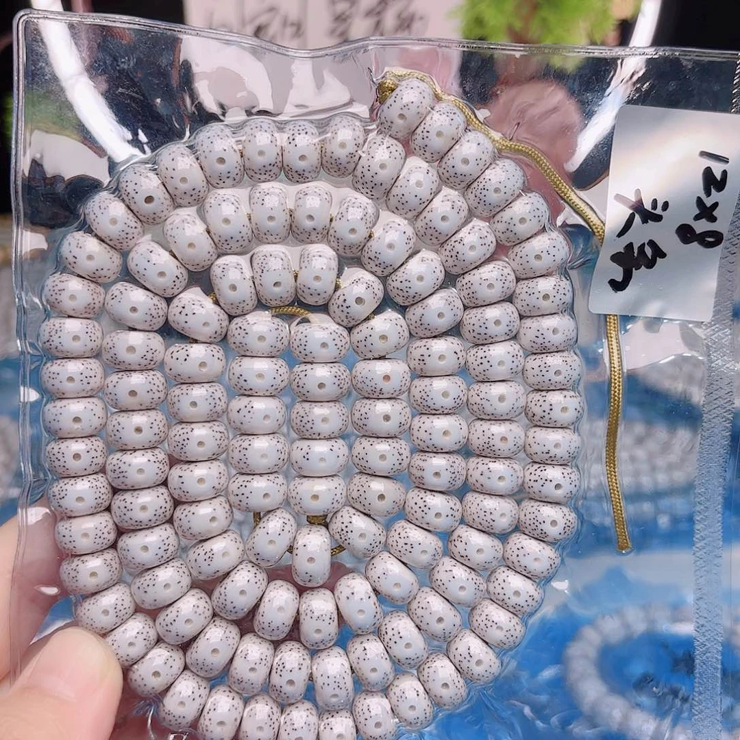 韩***安星月菩提吊坠星月