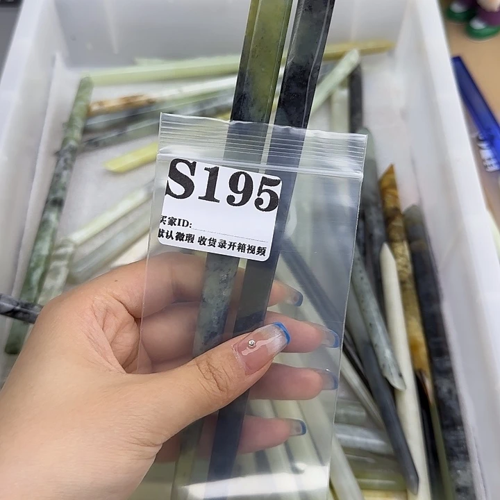 呆***咩蛇纹石玉合金发饰