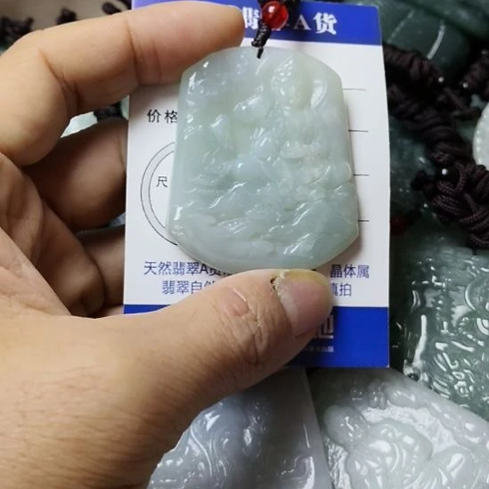 翡翠未镶嵌颈饰挂件