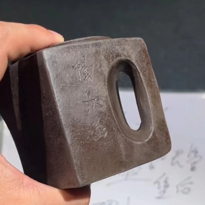 紫砂壶茶壶老壶886