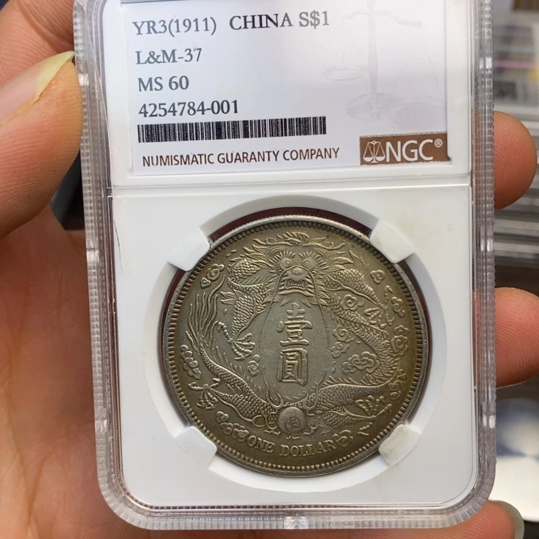 复古工艺饰品系列