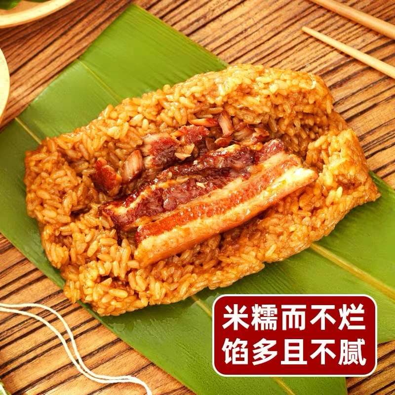 【小英斋】正宗嘉兴粽手工2340g蛋黄五花板栗洗沙早餐速食