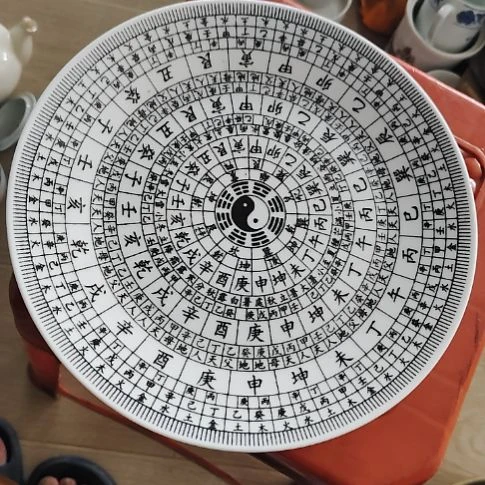 瓷片磁州窑五厂七厂瓷器，送个支架。