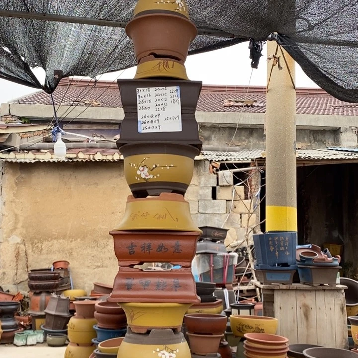 红陶紫砂器，紫砂器，