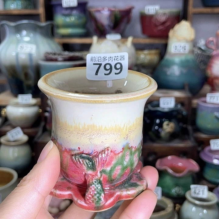 红陶内口径6高度7