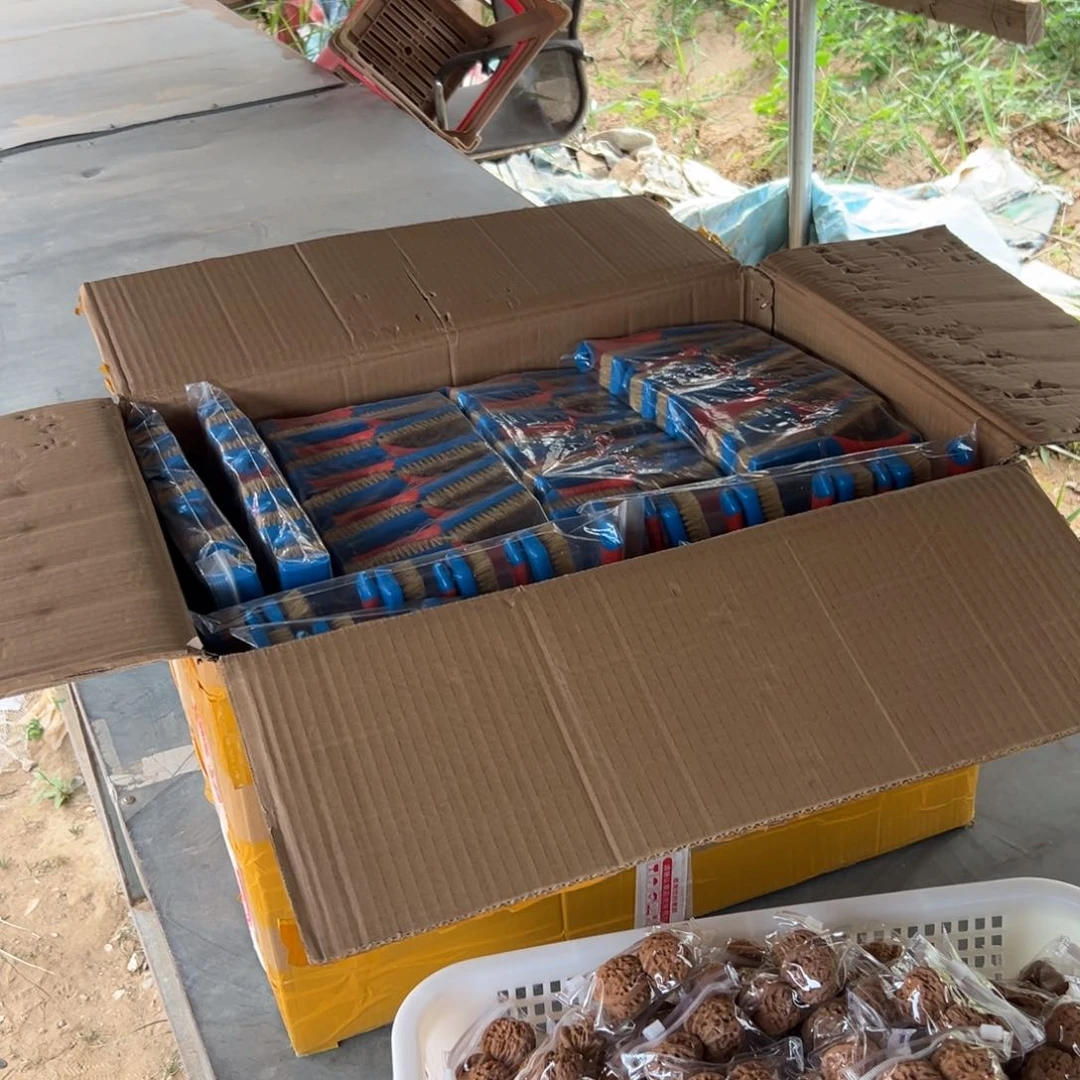 文玩核桃吊坠磨盘