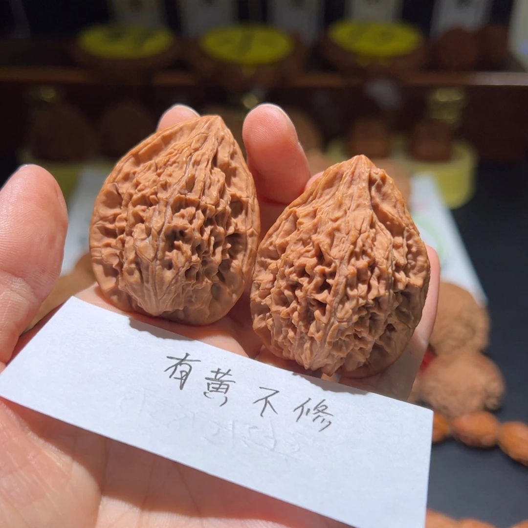 文玩核桃把件9****8火凤鸡心