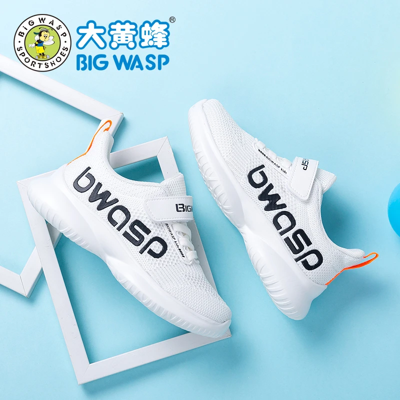 大黄蜂童鞋男童运动鞋儿童鞋子秋季透气网面儿童休闲鞋男孩跑步鞋