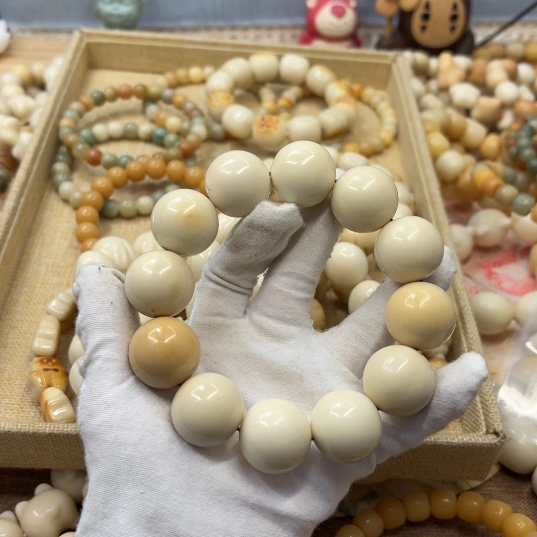 菩提根/象牙果吊坠24干磨牙果瑕疵圆珠596