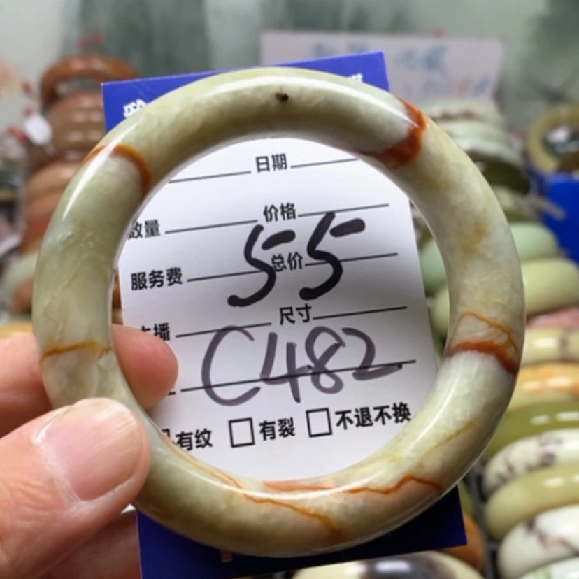 【闪购商品】未镶嵌蛇纹石玉手镯