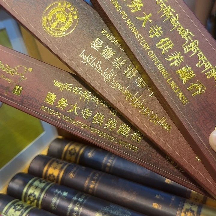 吊坠擦擦擦擦擦擦擦擦擦