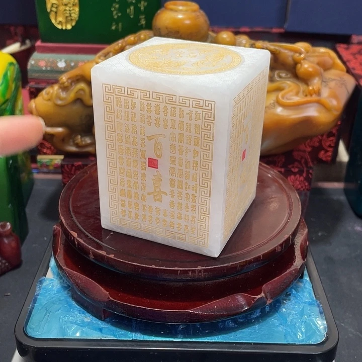 寿山石印石篆刻印章引首章闲章姓名章生日礼物