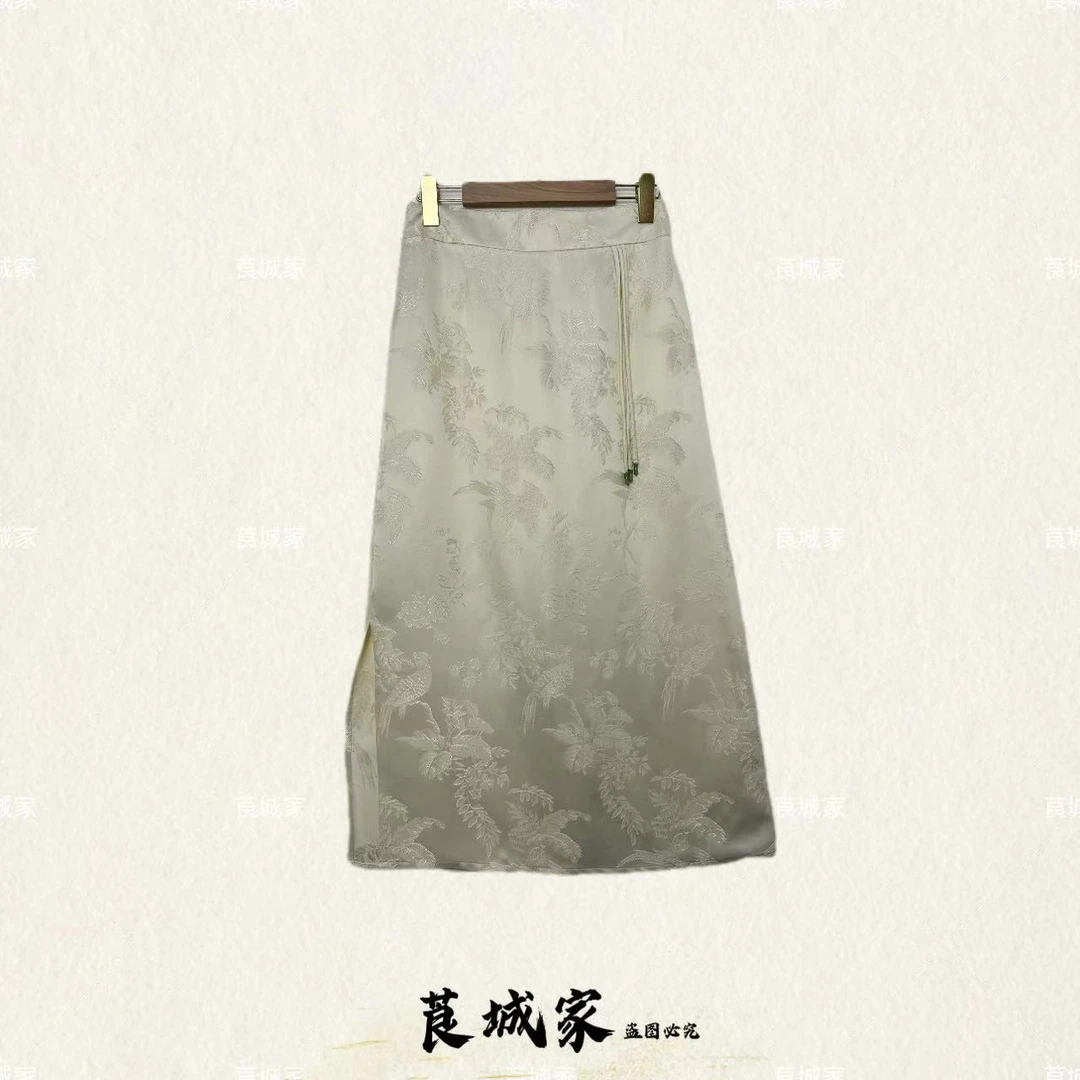 Q1151 栖鹧鸪 新中式提花步摇直筒半身裙