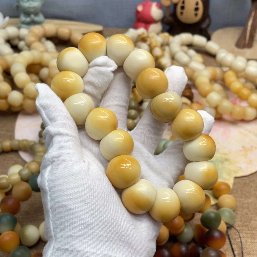 菩提根/象牙果吊坠22干磨瑕疵牙果肠021