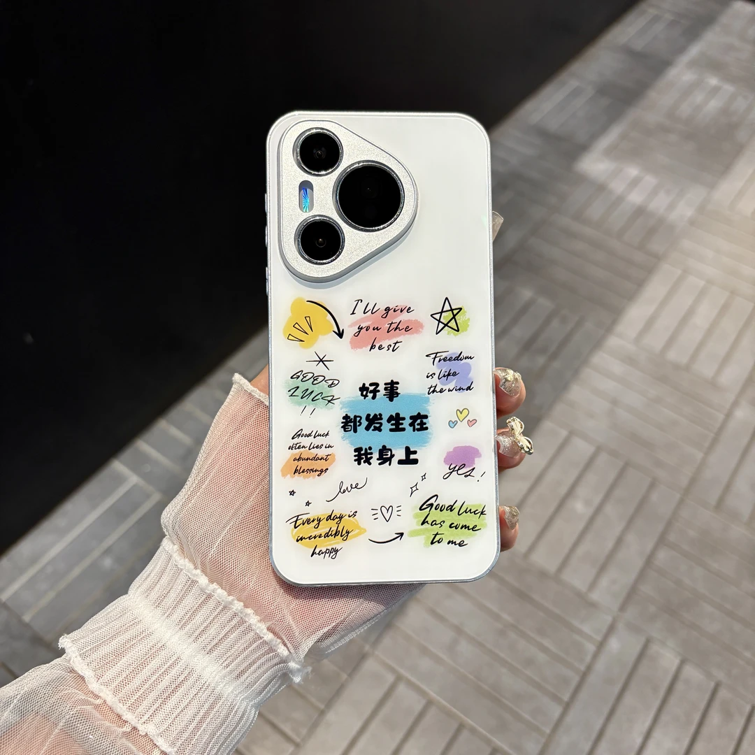 苹果/华为/oppo/vivo/小米 创意文字适用pura70肤感玻璃手机壳