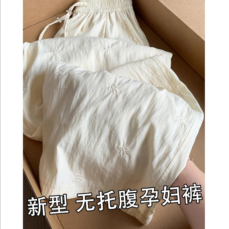 孕妇山本阔腿裤蝴蝶结绣花春秋外穿宽松高腰系绳子显瘦休闲垂感裤