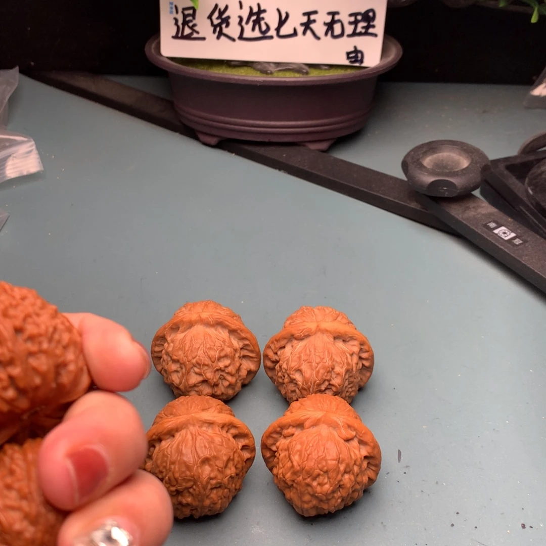 文玩核桃把件金麒麟4243