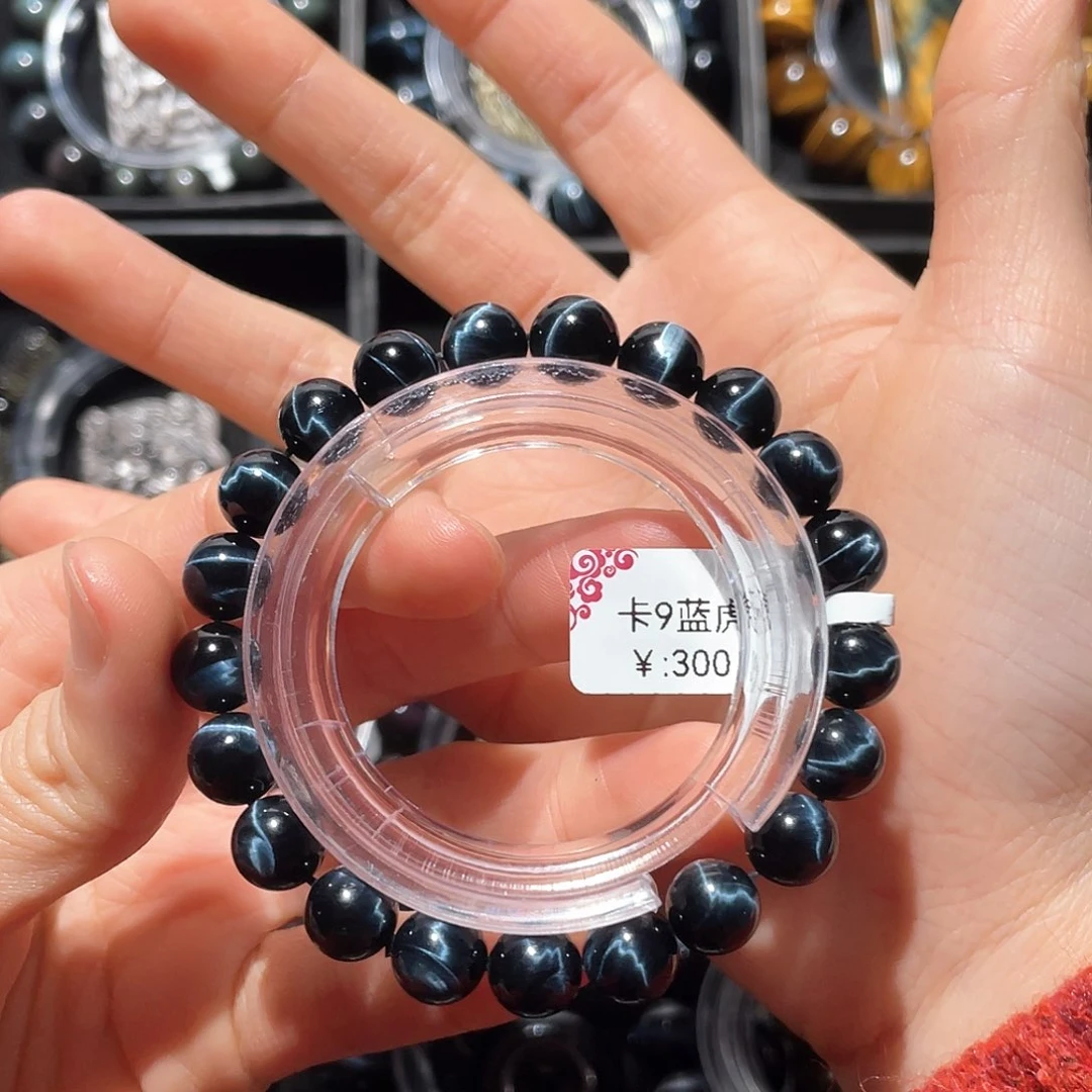 木变石（虎睛石）手链未镶嵌