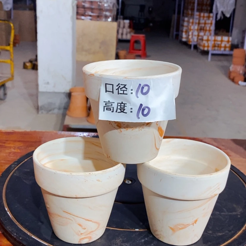 【闪购商品】玛奇朵10×10-3