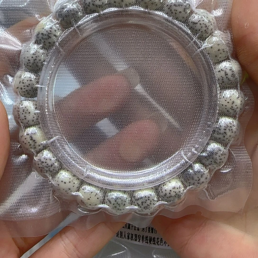 星月菩提手串62练手火烧云星月菩提1.0桶单圈