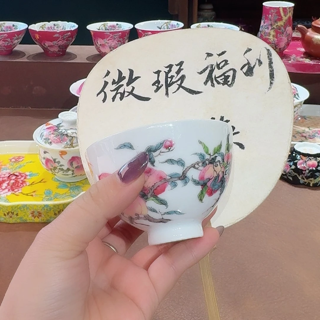 珐琅彩主人杯茶具套装