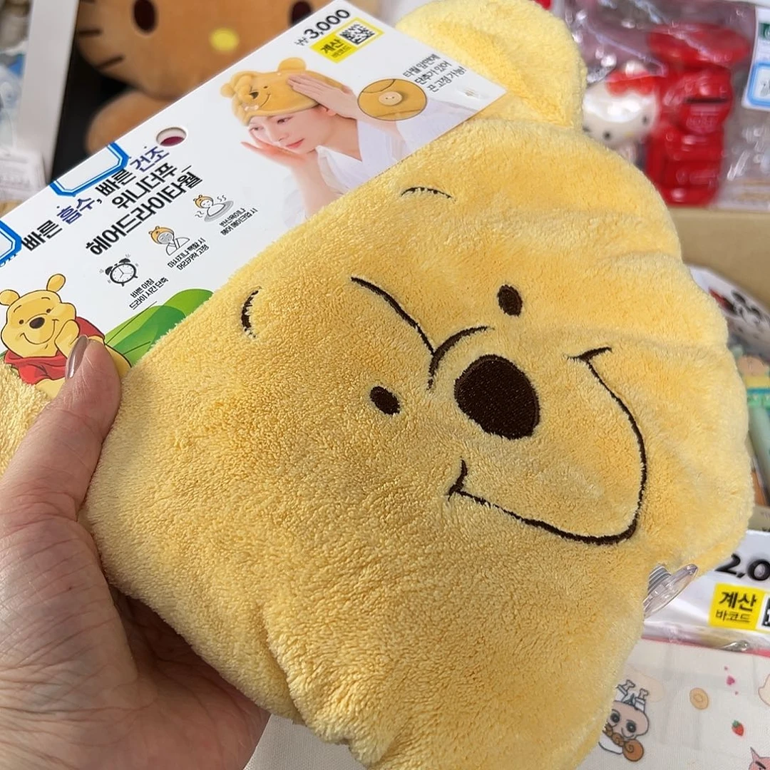 五十八包邮中古类不退换