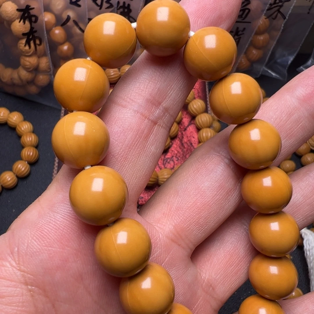 手串猴头核桃啦啊啊啊啊啊啊啊呃呃