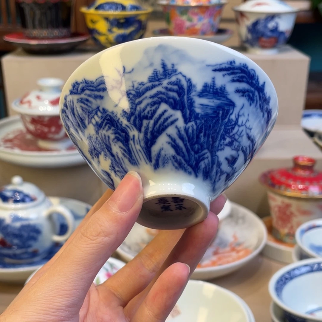 杯景德镇陶瓷大学毕业证