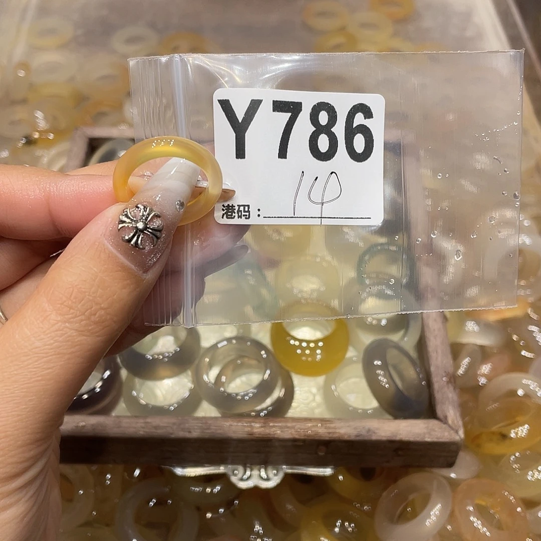 玛瑙/玉髓未镶嵌戒指786