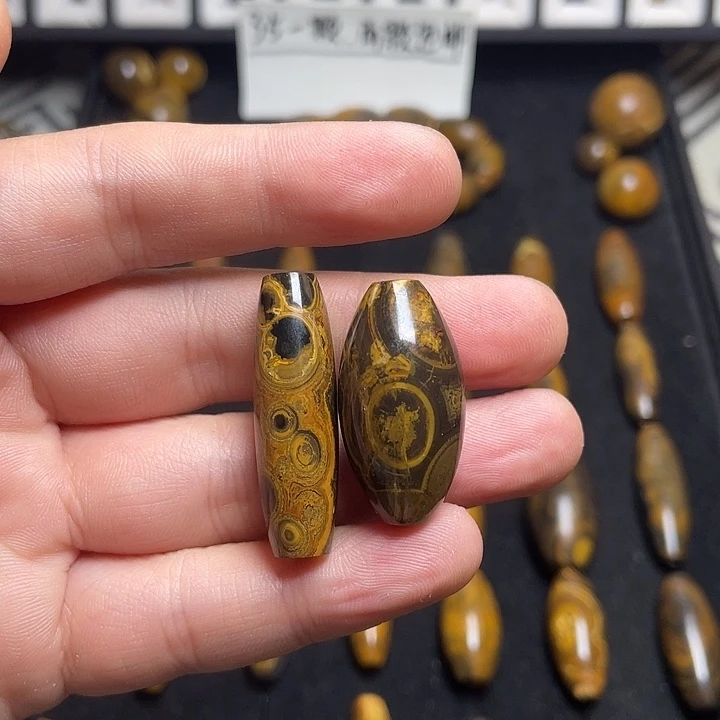 玛瑙/玉髓手链未镶嵌如**闻