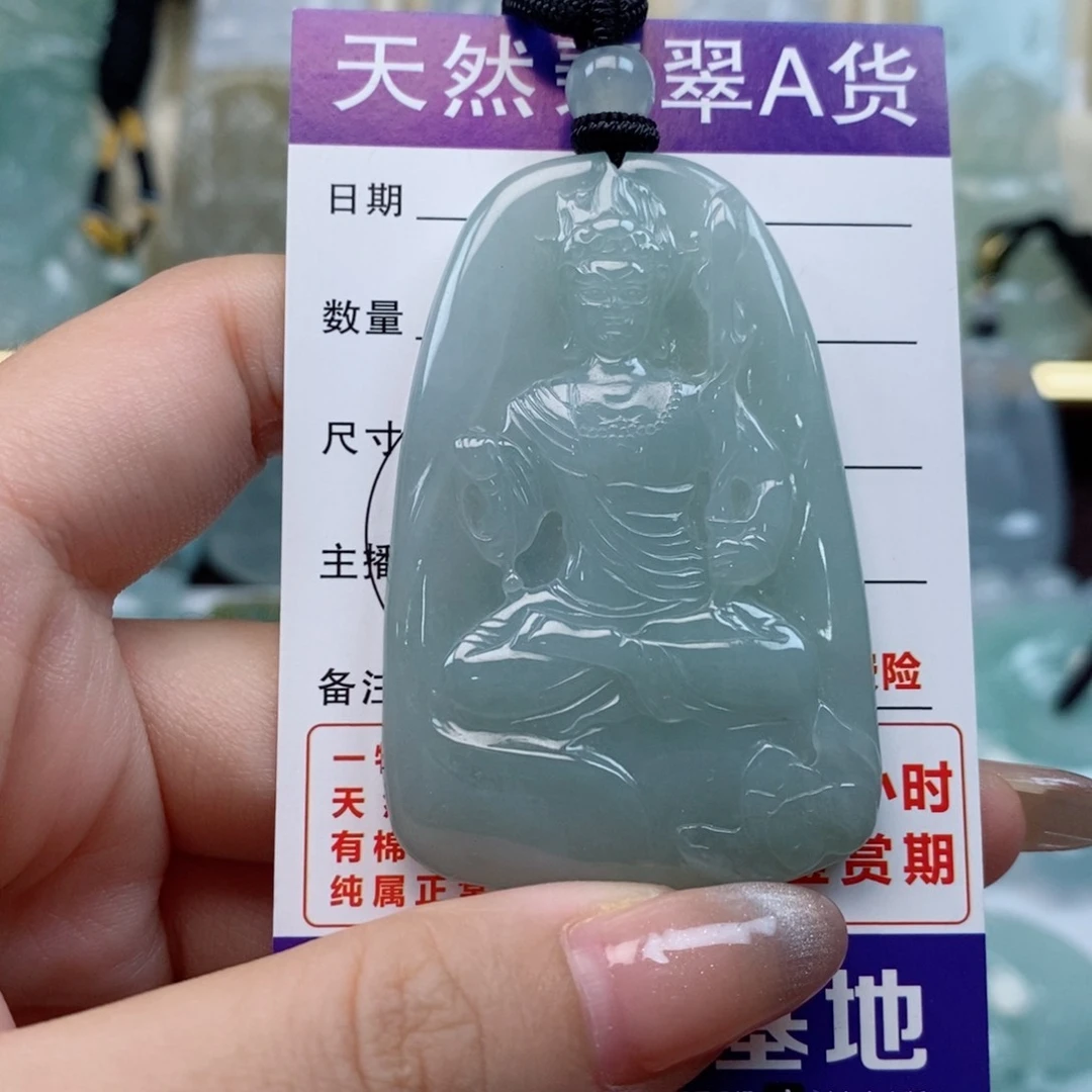 翡翠未镶嵌颈饰不动明王天然缅甸翡翠