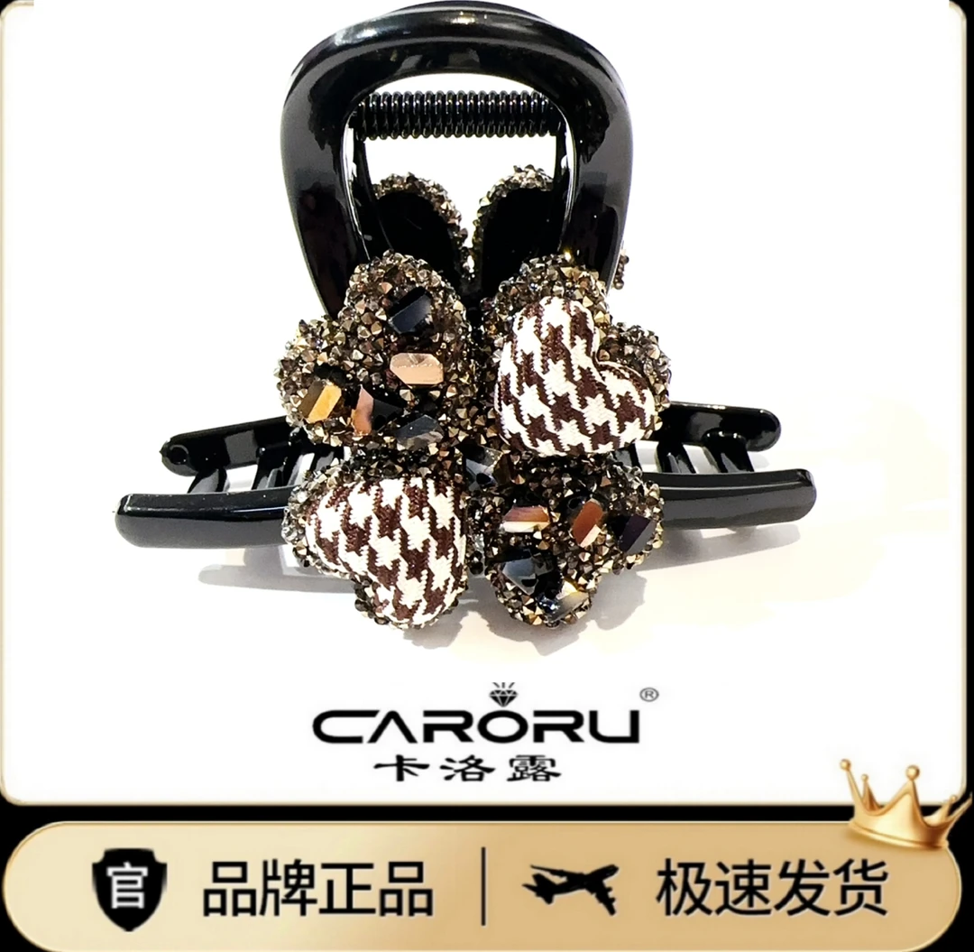 CARORU【好运来-8cm抓夹】】专柜正品原创高端气质发饰