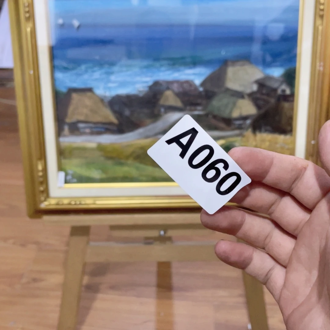 大****工艺品美术工艺品美术