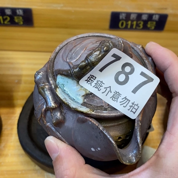 杯柴烧茶具等系列产品