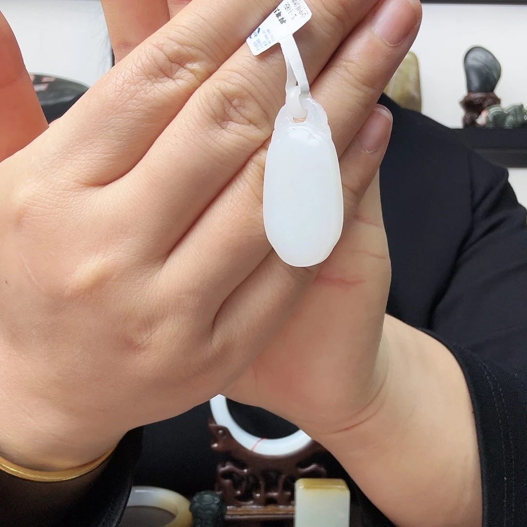 和田玉未镶嵌吊坠(不含链)