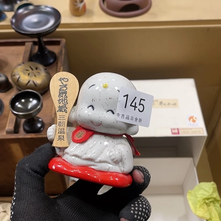 茶宠医****虑我们都在努力着改变自己