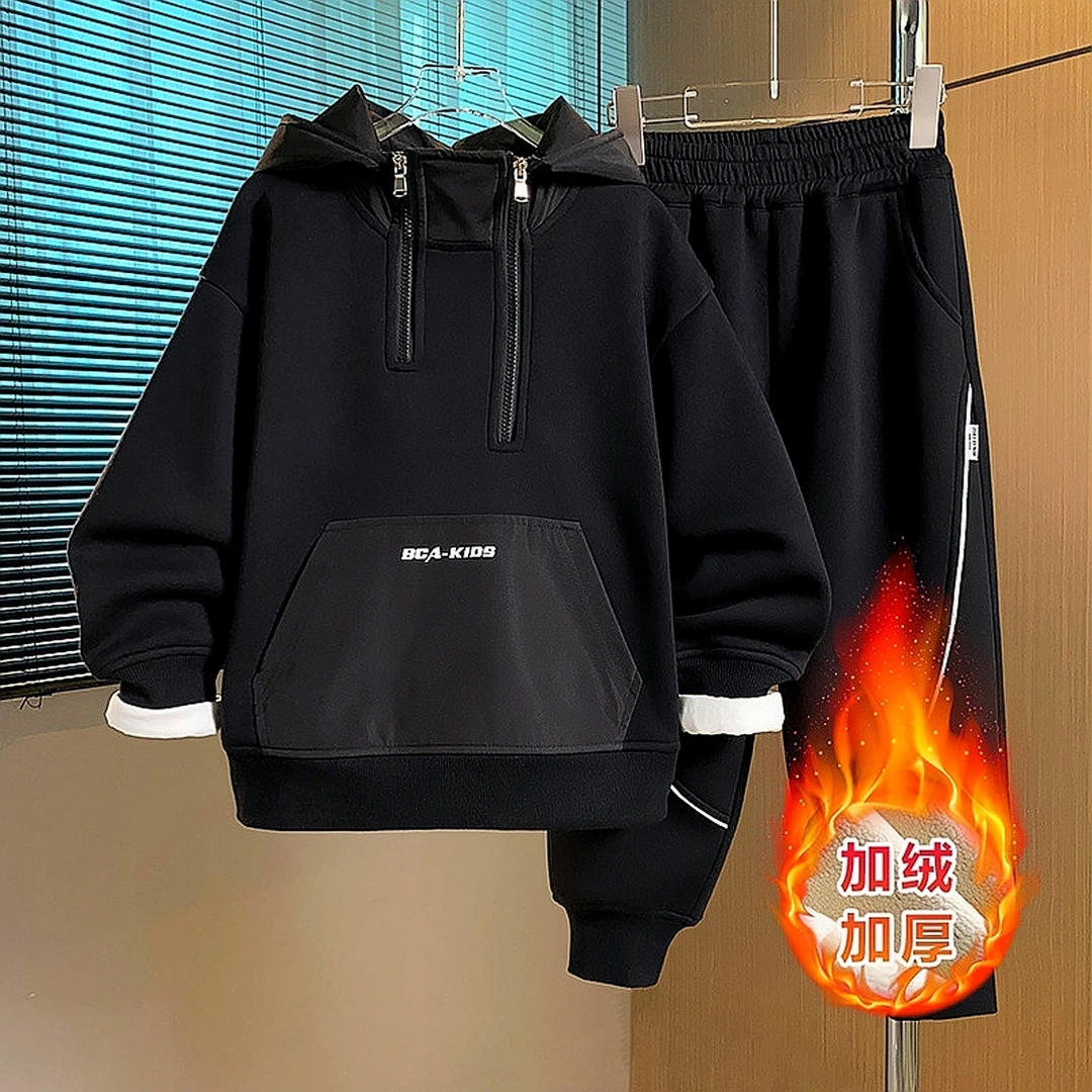 男童双拉链加绒连帽卫衣套装秋冬上新款大童冬季加厚保暖休闲两件
